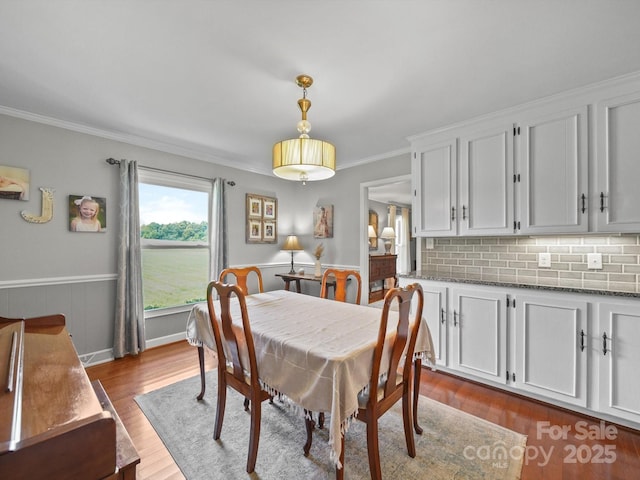 1904 Old Peachland Rd, Marshville, NC 28103 - photo 26
