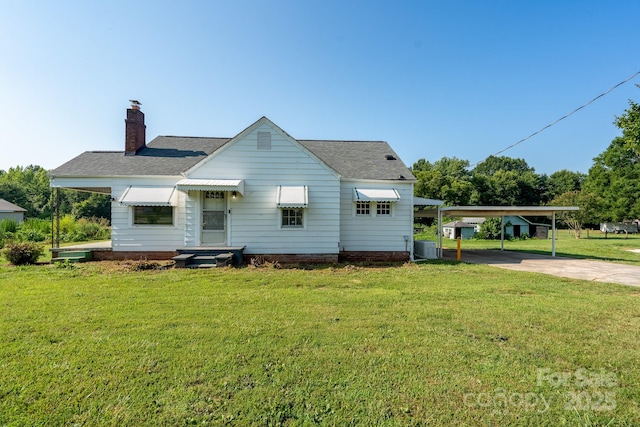 2125 E Ridge Rd, Salisbury, NC 28144 - photo 24
