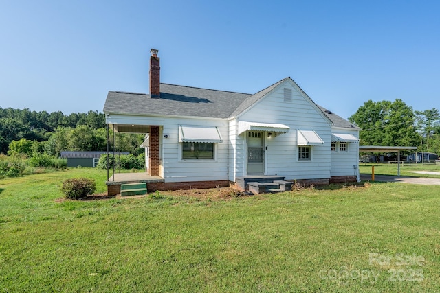 2125 E Ridge Rd, Salisbury, NC 28144 - photo 30