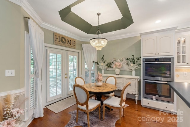 3003 Wedge Ct, Matthews, NC 28104 - photo 11