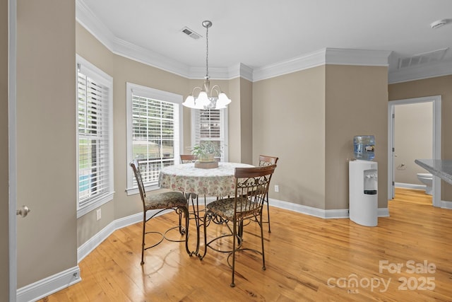 8913 Gentry Rd, Concord, NC 28027 - photo 18