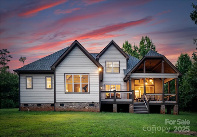 511 Alex D Owens Dr, Kings Mountain, NC 28086 - photo 46