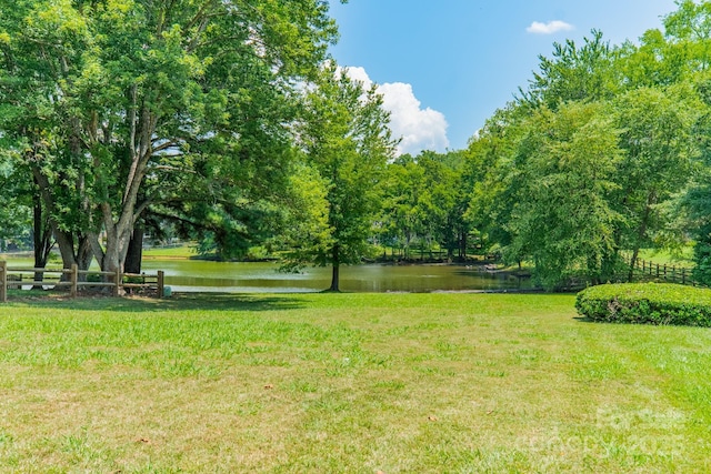 6412 Boykin Spaniel Rd, Charlotte, NC 28277 - view of yard with a water view