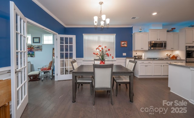 548 Cellini Pl, Mount Holly, NC 28120 - photo 19