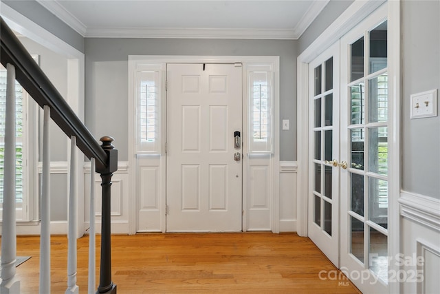 9605 Mountain Ivy Ct, Charlotte, NC 28210 - photo 3