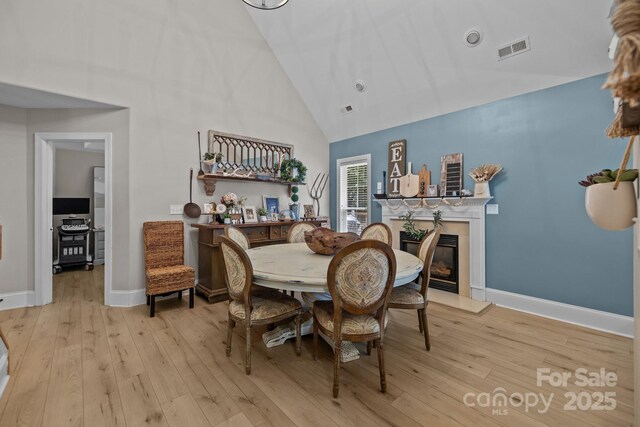 4603 Magnolia Ridge Dr, Waxhaw, NC 28173 - photo 5