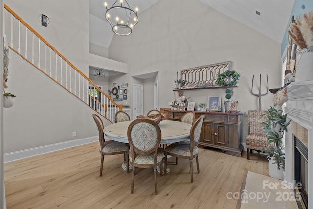 4603 Magnolia Ridge Dr, Waxhaw, NC 28173 - photo 6