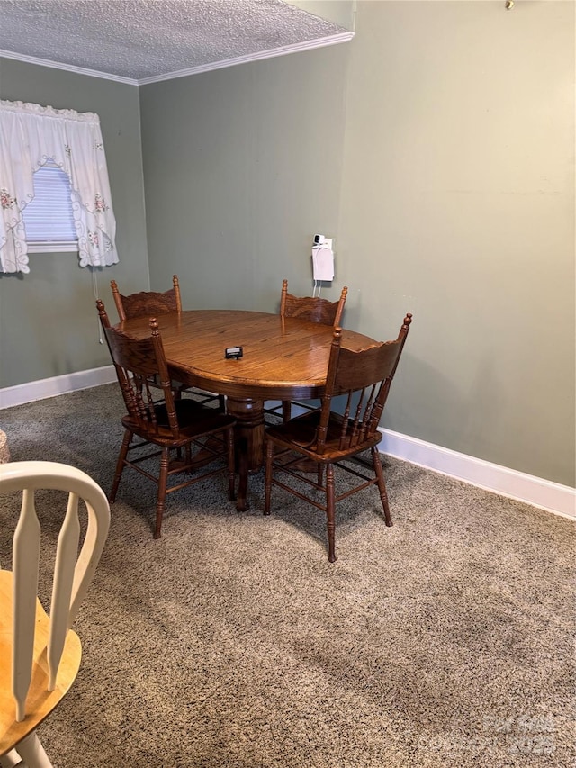 2338 Hoey Church Rd, Shelby, NC 28151 - photo 27