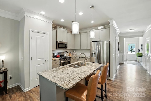 76949 Gauley Dr, Lancaster, SC 29720 - photo 10