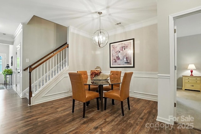 76949 Gauley Dr, Lancaster, SC 29720 - photo 12
