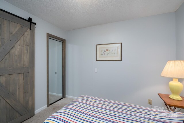 47209 Paradise Ln, Norwood, NC 28128 - photo 25