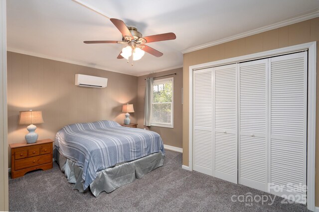 47209 Paradise Ln, Norwood, NC 28128 - photo 35