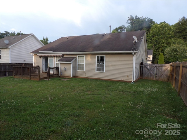 569 River View Dr, Lowell, NC 28098 - photo 14