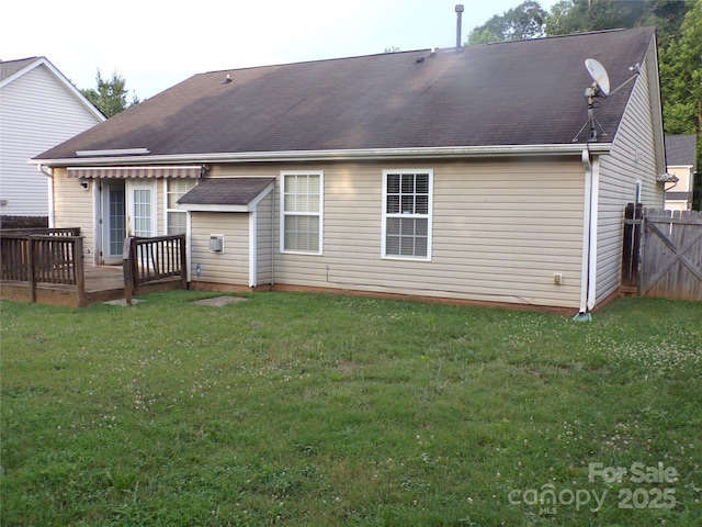 569 River View Dr, Lowell, NC 28098 - photo 15