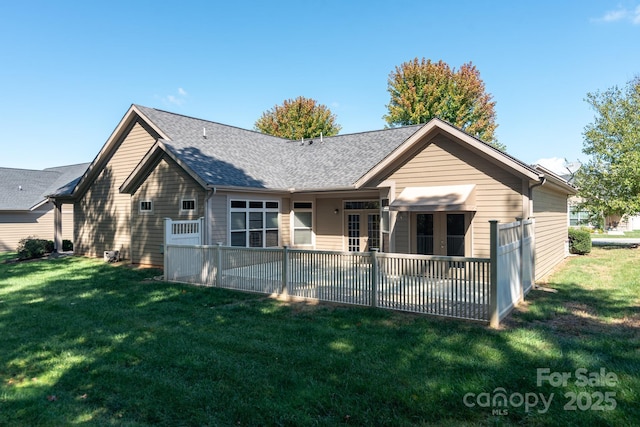 860 Wynnshire Dr, Hickory, NC 28601 - back of house with a yard, roof with shingles, french doors, and a patio area