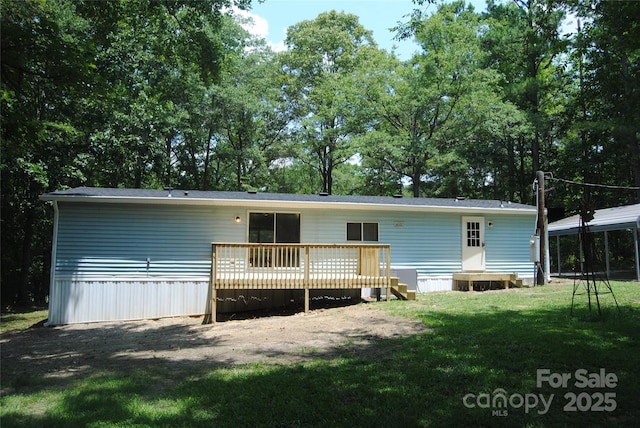 561 Woodglenn Rd, Catawba, SC 29704 - photo 18