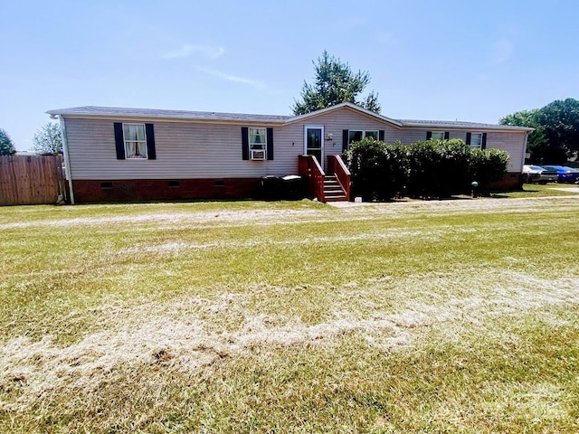 1064 Calico Farm Ct, Cleveland, NC 27013 - manufactured / mobile home featuring crawl space
