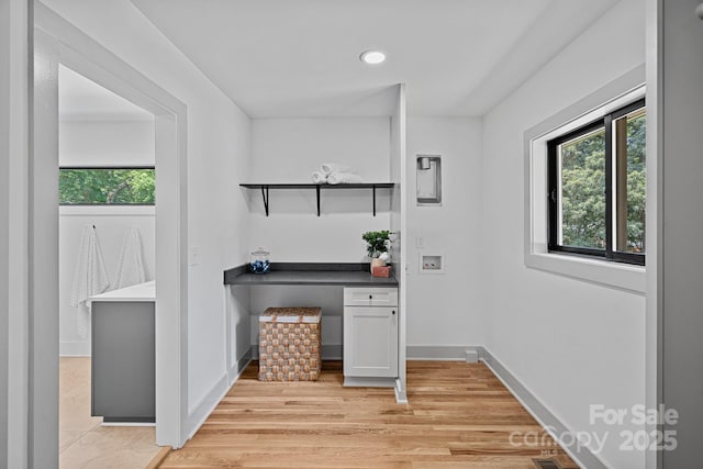4209 Windwood Cir, Charlotte, NC 28226 - washroom with healthy amount of natural light, light wood finished floors, and recessed lighting