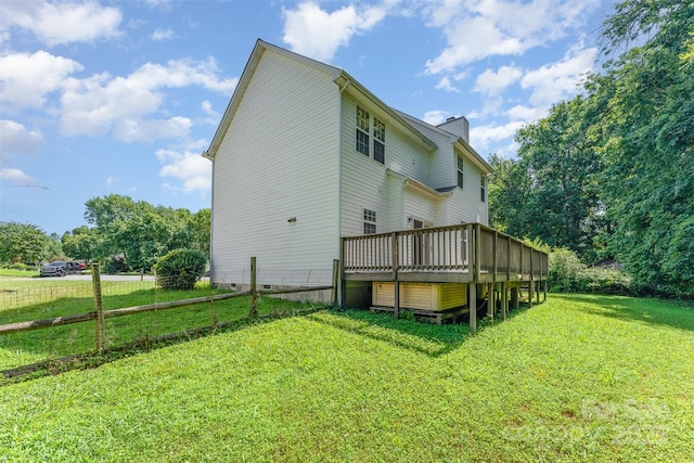 5899 Misty Forest Pl NW, Concord, NC 28027 - photo 5
