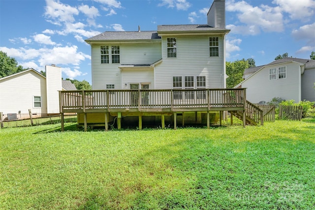 5899 Misty Forest Pl NW, Concord, NC 28027 - photo 7
