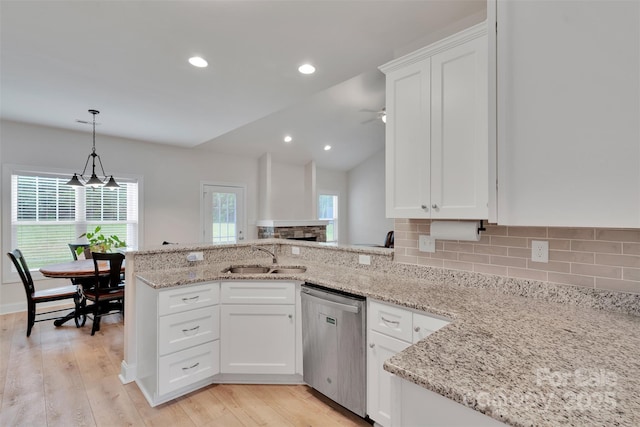 275 Dorothy Dr, China Grove, NC 28023 - photo 8
