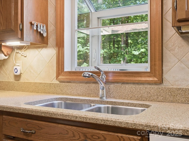 3701 Bounty Ct, Matthews, NC 28104 - photo 17