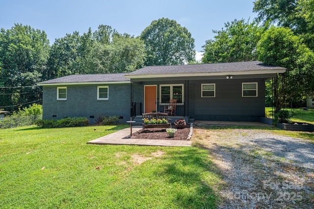 108 Graham St, Stanley, NC 28164 - single story home with crawl space, brick siding, and a garden