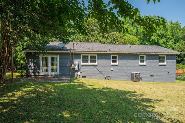 108 Graham St, Stanley, NC 28164 - back of property featuring crawl space, brick siding, a lawn, french doors, and a patio