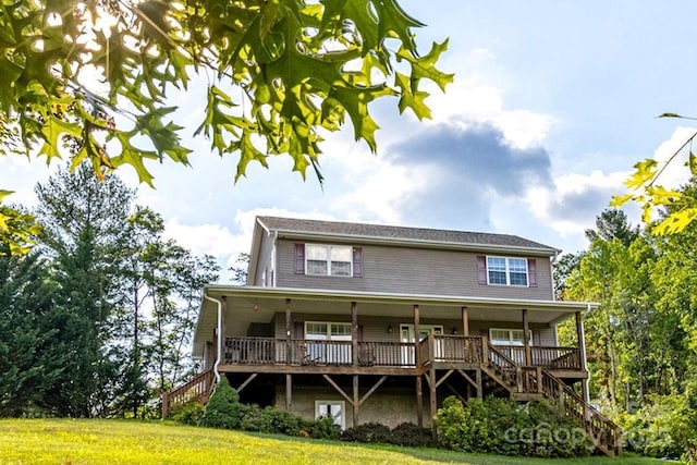 365 Hemlock Springs Trl, Weaverville, NC 28787 - photo 1