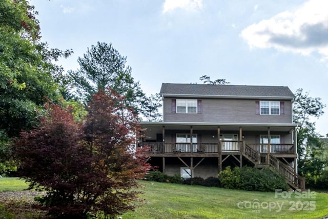 365 Hemlock Springs Trl, Weaverville, NC 28787 - photo 2