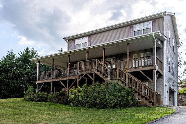 365 Hemlock Springs Trl, Weaverville, NC 28787 - photo 3