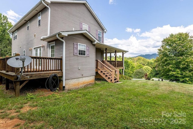 365 Hemlock Springs Trl, Weaverville, NC 28787 - photo 6