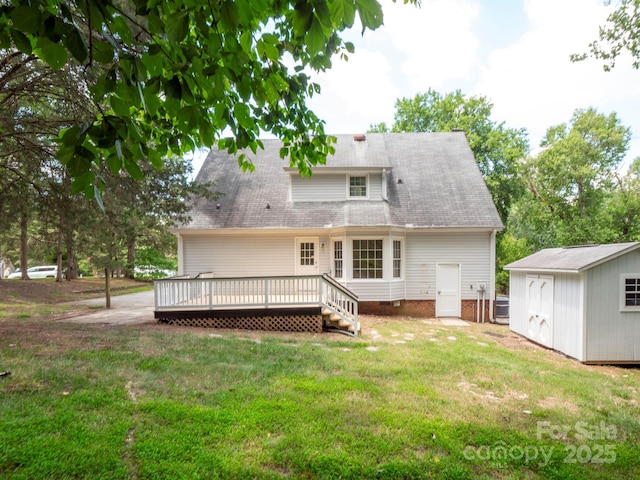8301 Tifton Rd, Charlotte, NC 28226 - photo 32
