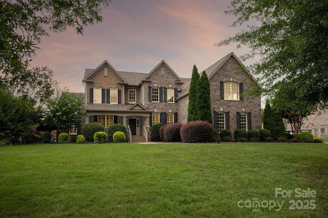 5013 Autumn Blossom Ln, Waxhaw, NC 28173 - photo 1