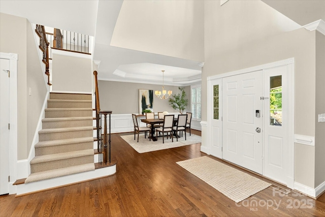 5013 Autumn Blossom Ln, Waxhaw, NC 28173 - photo 4