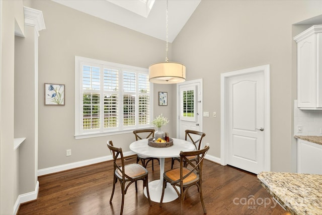 5013 Autumn Blossom Ln, Waxhaw, NC 28173 - photo 10