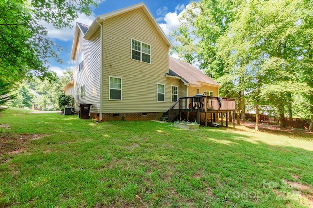 4203 Flint Dr, Lancaster, SC 29720 - back of property with stairs, crawl space, and a wooden deck