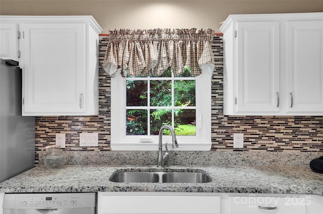 14021 Harlequin Dr, Charlotte, NC 28273 - photo 6