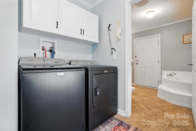 29636 Lakeside Dr, Albemarle, NC 28001 - photo 13