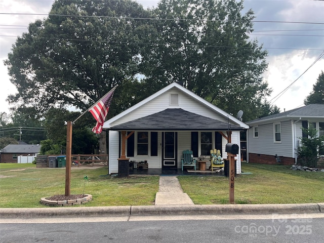 508 E Rice St, Landis, NC 28088 - photo 1