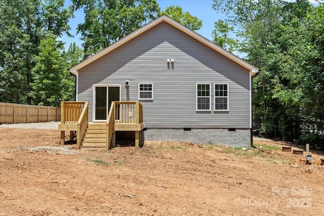 233 Oakview Rd, Linwood, NC 27299 - photo 41