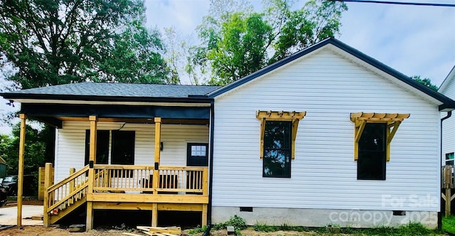 704 S Harding Ave, Kannapolis, NC 28083 - photo 1