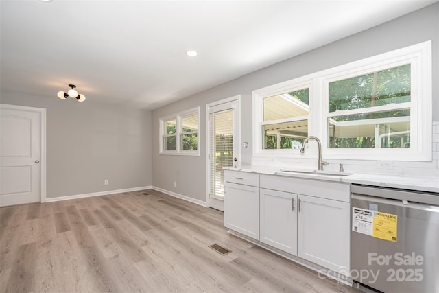 1138 Laurel St, Salisbury, NC 28144 - photo 11
