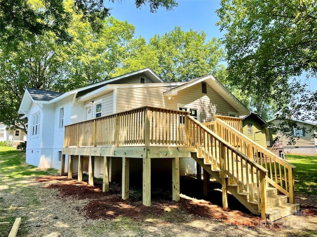 137 Woodlawn Dr, Statesville, NC 28677 - photo 5