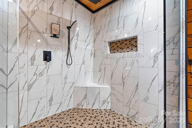 3724 County Home Rd, Conover, NC 28613 - bathroom featuring a tile shower