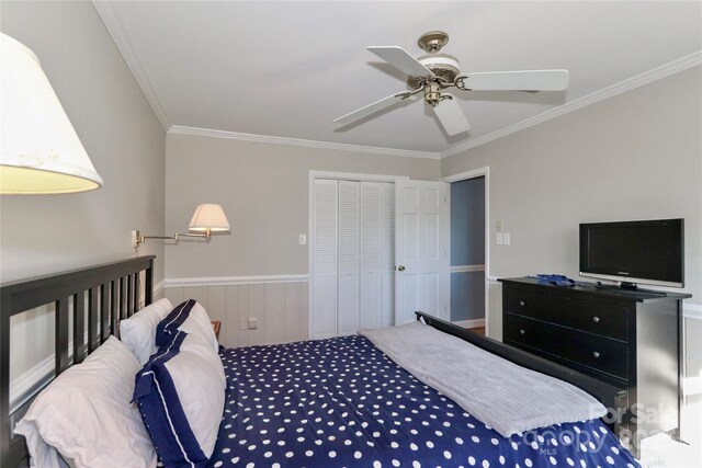 251 Gleneagles Rd E, Statesville, NC 28625 - photo 32