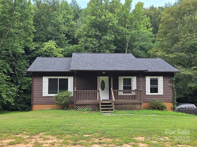 1373 Sunset Dr, North Wilkesboro, NC 28659 - photo 1