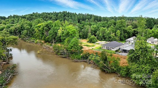 255 Eagles Lndg, Morganton, NC 28655 - bird's eye view of a forest
