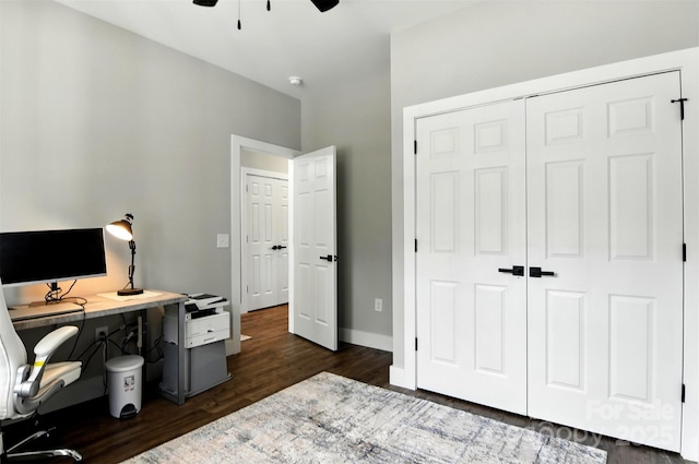 255 Eagles Lndg, Morganton, NC 28655 - office area featuring ceiling fan and dark wood-style flooring