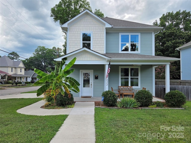 422 S Iredell Ave, Spencer, NC 28159 - photo 1